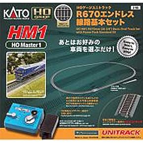 Nゲージ（線路、駅、電車） 国鉄 165系急行電車基本セットC｜製品情報｜製品検索｜鉄道模型